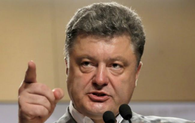 Порошенко: мы не позволим разговаривать с Украиной на языке силы