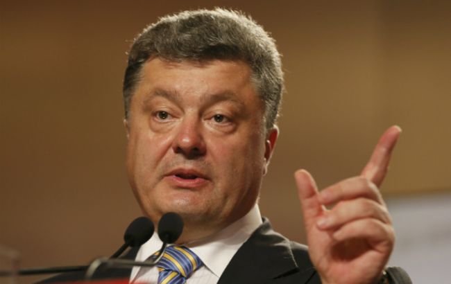 В Україні на сьогодні 21 банкір вже під слідством, - Порошенко