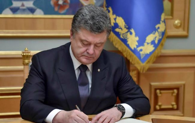 Порошенко призначив 2 заступників глави СБУ та начальника слідчого управління