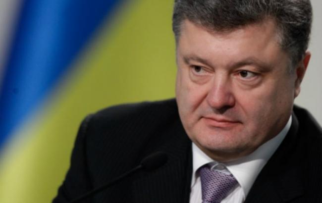 Україна розраховує на підтримку ЄС у модернізації армії, - Порошенко