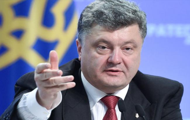 Порошенко вказав чиновникам на головний обов'язок перед інвалідами