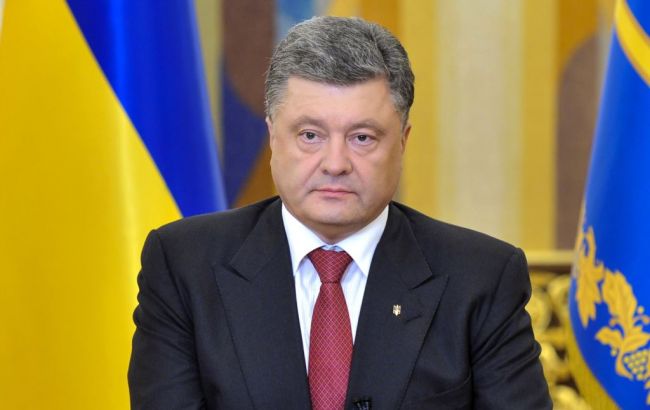 Саміт у Ризі: Усі делегати солідарні з Україною, - Порошенко