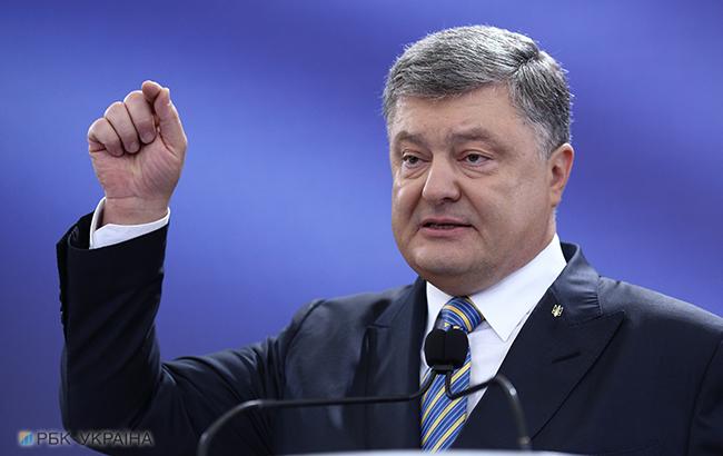 Порошенко назвал экономические потери от агрессии РФ в Украине