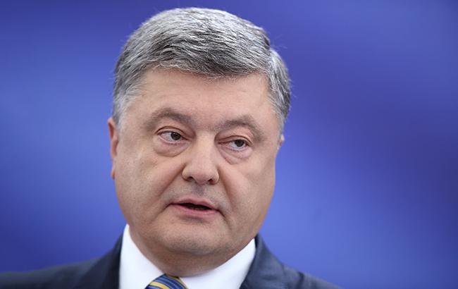 Порошенко назвав продовження санкцій проти РФ "ціною за неоімперські амбіції"