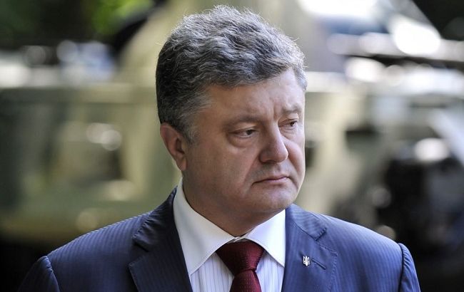 Президент підписав указ про звільнення з посади генпрокурора Шокіна
