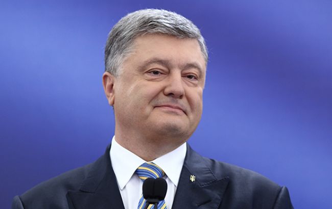 Порошенко поздравил украинцев с безвизовым режимом