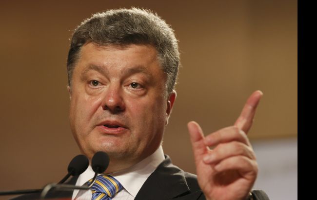 69% украинцев не довольны работой Порошенко, - опрос