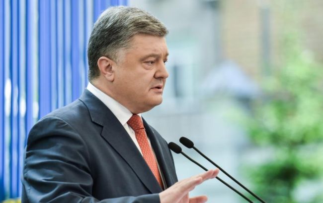 Порошенко назвал работу СБУ самой эффективной за всю историю Украины