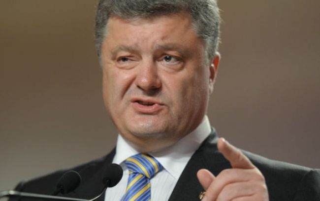 Порошенко доручив прискорити будівництво фортифікаційних споруд