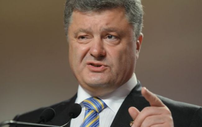 Порошенко: ніхто не має права використовувати Перемогу для пропаганди своїх імперських амбіцій