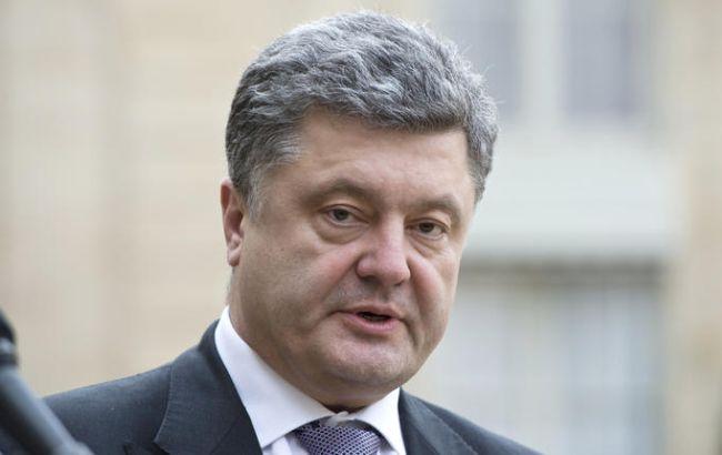 Порошенко 6 апреля представит нового главу Запорожской ОГА