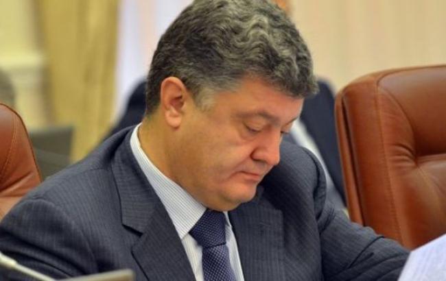 Порошенко схвалив закупівлю ліків через механізми ООН