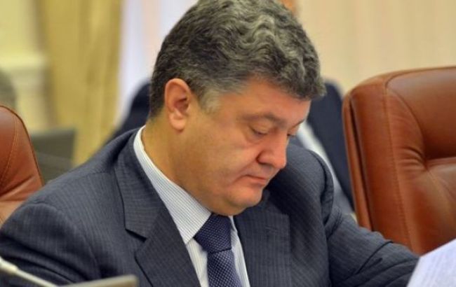 Порошенко підписав закон про повернення ОСББ статусу неприбуткових організацій (фото)