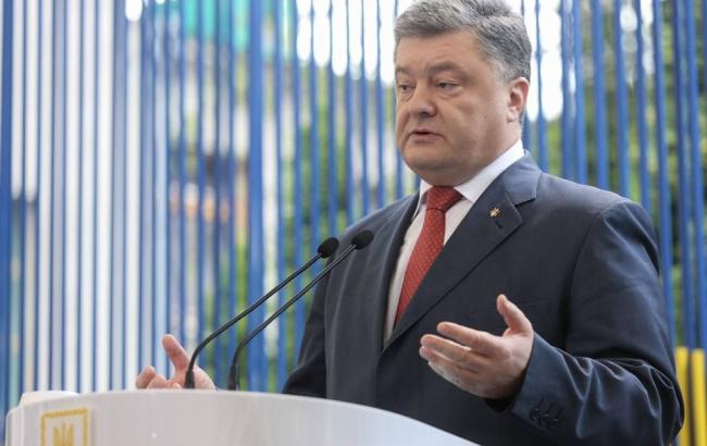 Україна сподівається на ефективну взаємодію з адміністрацією Трампа, - Порошенко
