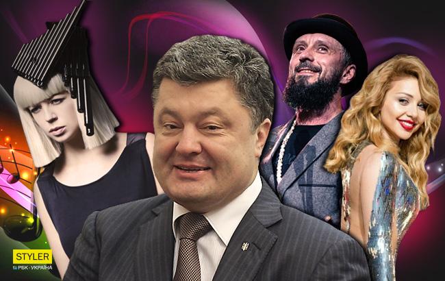 Стало известно, какую музыку слушает Порошенко (видео)