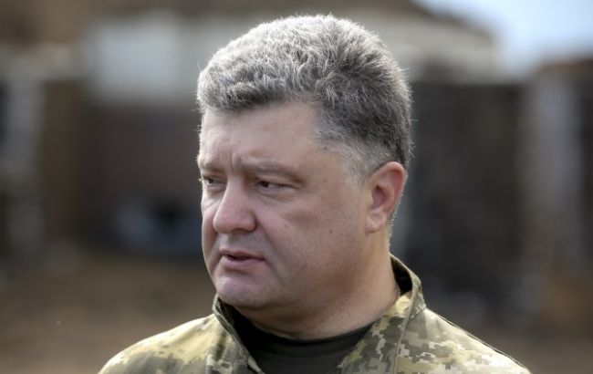 Порошенко обвинил украинских политиков в намерении передать РФ часть Донбасса