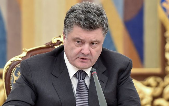 Порошенко розраховує на нульовий дефіцит "Нафтогазу" в 2016