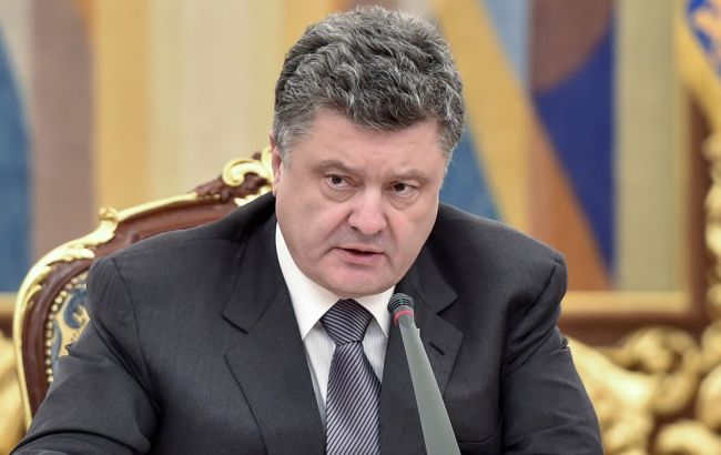 Порошенко прибув у Францію