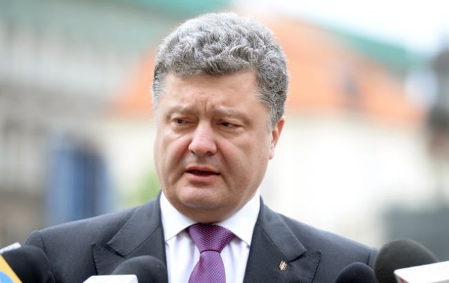 Порошенко призвал Совет Европы усилить давление на РФ
