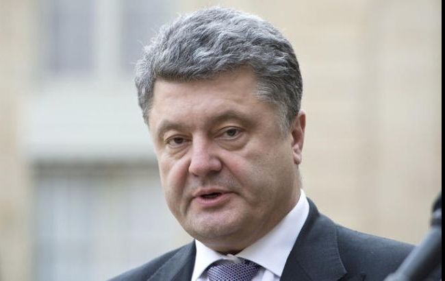 Порошенко: 78% громадян України підтримують децентралізацію