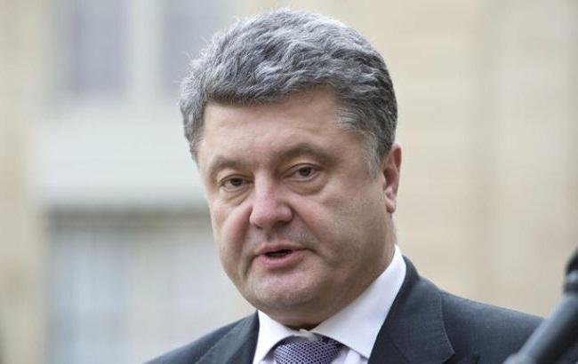 Порошенко поручил Кабмину рассмотреть отмену растаможки и акциза на импорт авто