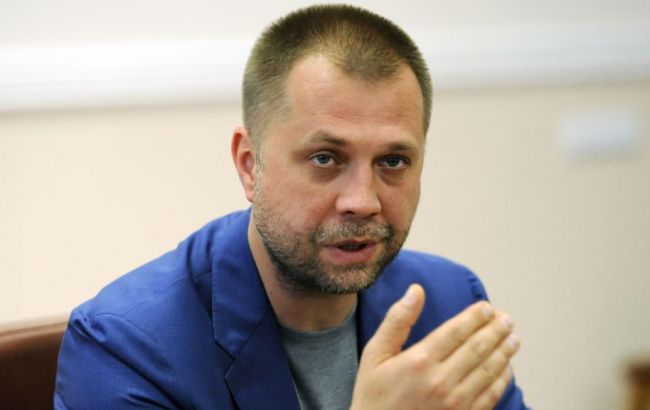 У Росії створили "Союз добровольців Донбасу"