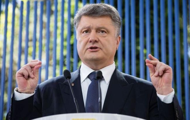 Порошенко призывает в кратчайшие сроки передать ВСУ фортификационные сооружения на Донбассе