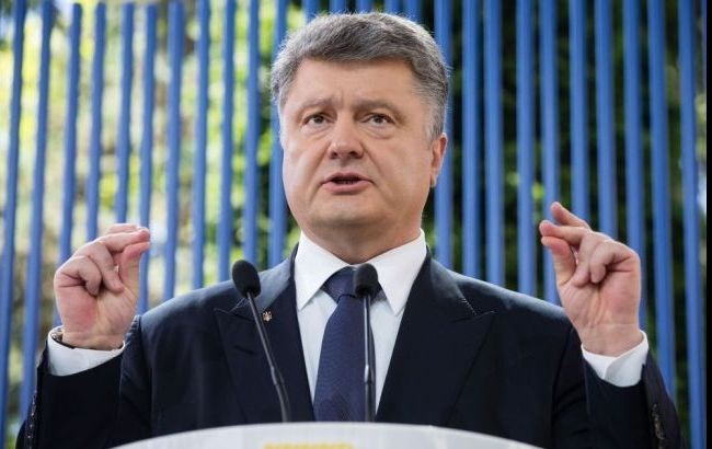 Порошенко закликав Раду скасувати заставу у корупційних справах