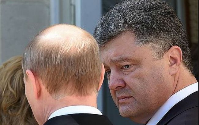 Торгівля Росії і України за рік впала втричі