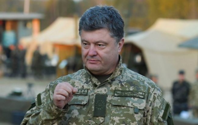 Порошенко доручив Полтораку підвищити зарплату сержантам