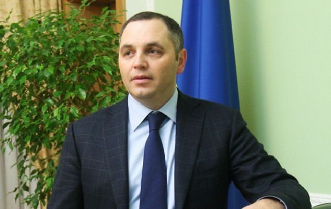 СБУ завела справу на екс-заступника глави АПУ Портнова за державну зраду