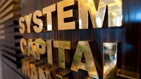 Восстановление экономики начнется с промышленности, -&nbsp;СКМ&nbsp;