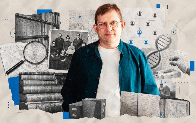 "Жодна сімейна легенда не підтвердилася". Як дізнатися правду про предків в архівах і по ДНК