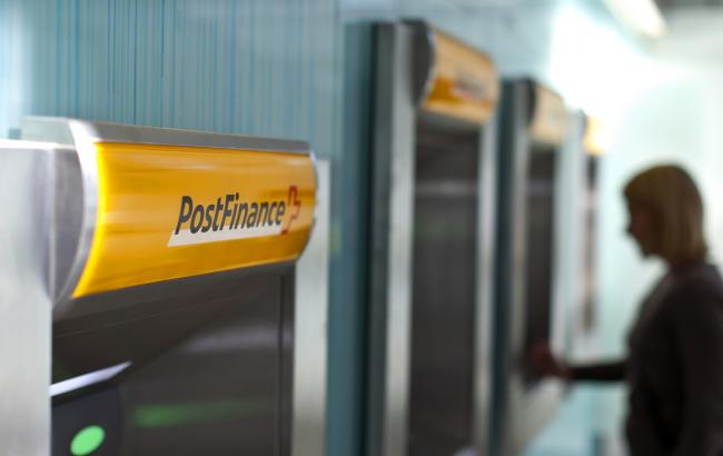 Один из крупнейших банков Швейцарии ввел плату за хранение крупных депозитов