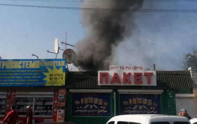 В Киеве произошел пожар на рынке