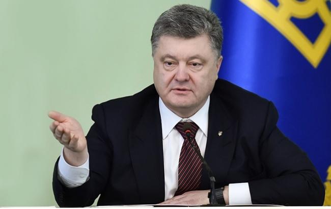 Понад 20 керівників "Укроборонпрому" відсторонені від виконання обов'язків, - Порошенко