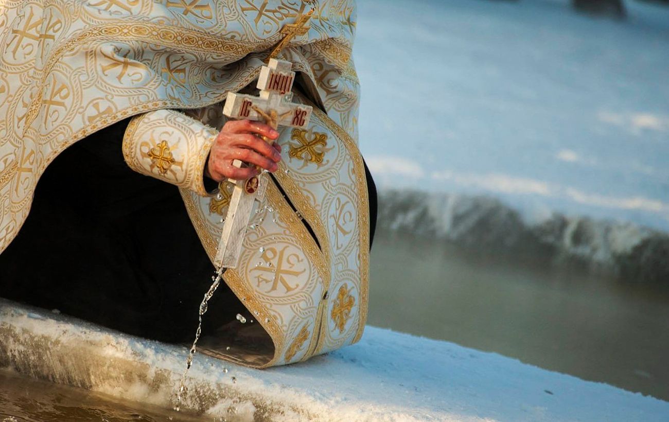 З Водохрещем 2026: найтепліші привітання, що зігріють навіть у люті морози