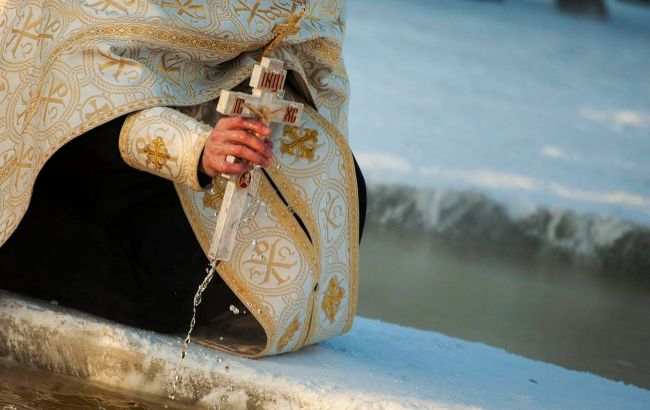 Привітання з Хрещенням у віршах, прозі та листівках