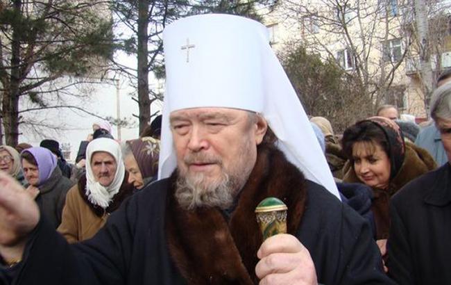 У Криму вручили нагороду митрополиту УПЦ МП