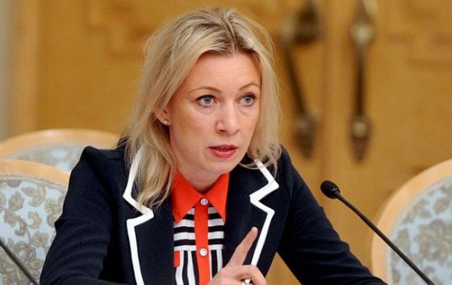 МЗС Росії назвав упередженими висновки слідства по катастрофі MH17