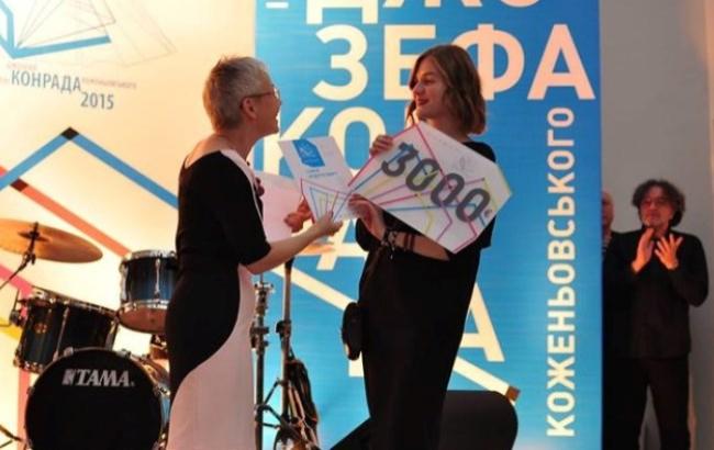 Софія Андрухович отримала престижну літературну премію