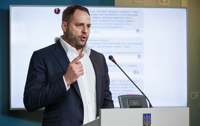 Ермак о разговоре с Волкером и Джулиани: было важно не занять ни одну из сторон