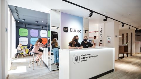 Портал "Дія" припинив реєстрацію підприємців