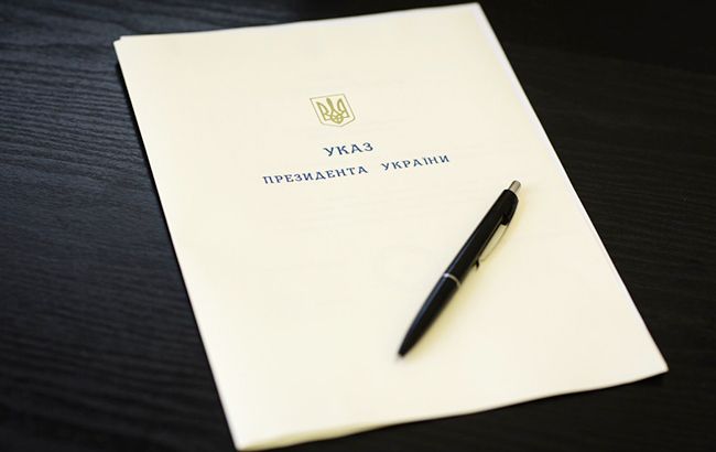 Порошенко подписал указы о местных общих судах
