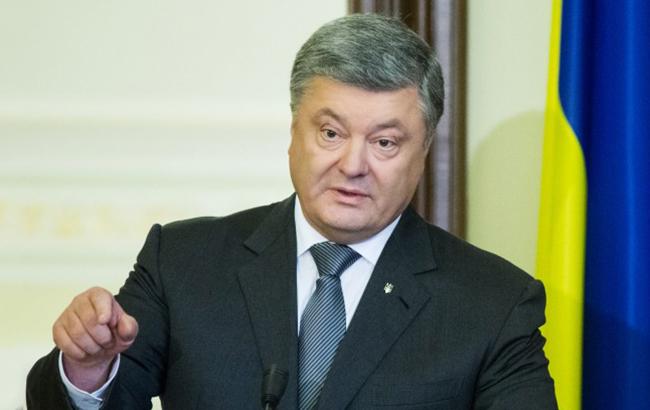Украина начнет производить новые танки и ракеты, - Порошенко 