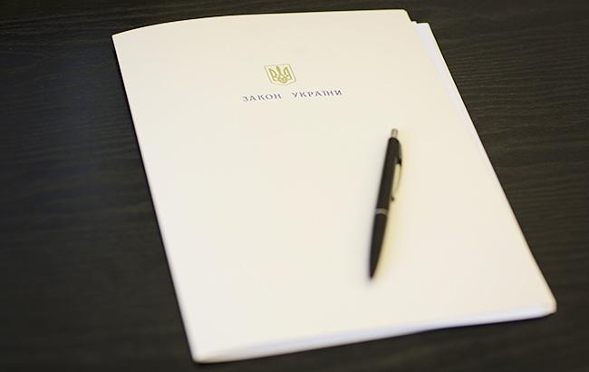 Порошенко підписав указ про соцзахист постраждалих від Чорнобильської катастрофи