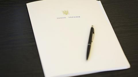 Опубліковано закон "Про національну безпеку"