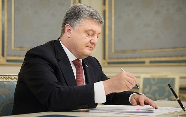 Порошенко схвалив підвищення штрафів за вирубку лісу