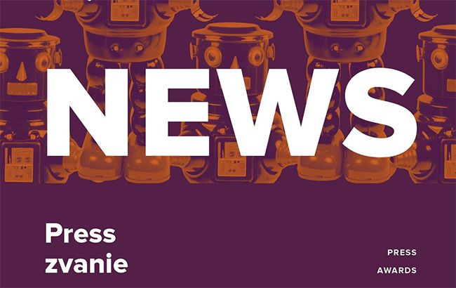 Наглядова рада премії PRESSZVANIE затвердила стратегічні зміни
