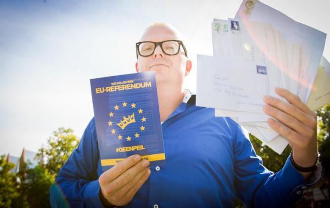 У Нідерландах допускають незаконність референдуму по Україні